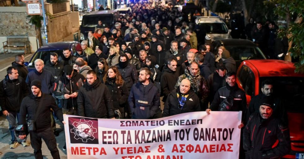 «Να φύγουν οι δεξαμενές καυσίμων από το Πέραμα»